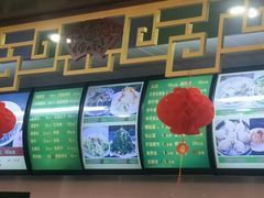 -白魁老号饭庄(交道口店)