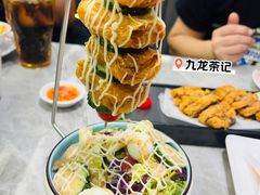 -九龙茶记·粤式餐厅融合菜(鹭江店)