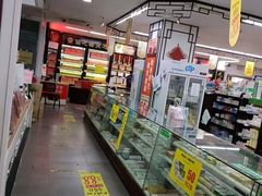 -粤海大药房(粤海广场店)