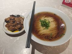-松鹤面馆·古法焖肉面(观前店)