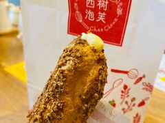 香草奶棒-西树泡芙(正佳店)