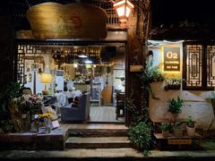 门面-瓦屋民谣酒馆