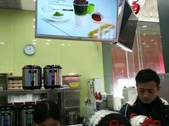 -茉沏(昆山金鹰店)