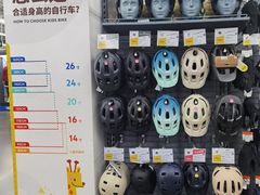 -迪卡侬(土桥店)