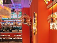 -薰井洞·朝韩创意料理(水游城店)