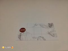 -茶颜悦色(银盆岭万达广场店)