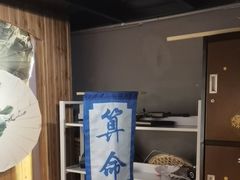 -谜语人真人演绎沉浸式密室实景游戏剧场