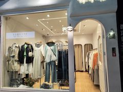 -时尚天河商业广场