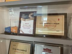 -英孚教育青少儿英语(长宁来福士中心)