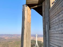 -帽儿山国家森林公园