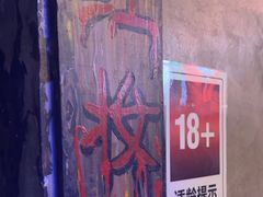 -荒岛实景沉浸密室(江汉路1店)