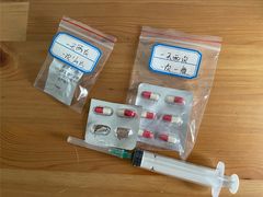 -瑞派宠物医院·24小时骨科·心脏·核磁(哈尔滨南岗店)