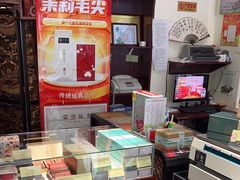 -北京张一元茶庄(黑龙江省旗舰店)