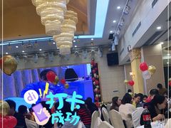 -皇轩大饭店(观音桥店)