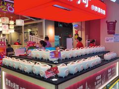 -辣可可·现炒黄牛肉(皇庭广场店)