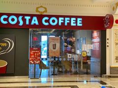 门面-COSTA COFFEE(常州山姆会员店)