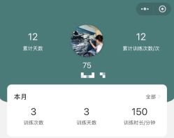 -1001普拉提运动