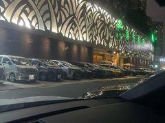 -东方棕泉·洗浴·按摩·美食国际水疗会所(福田店)