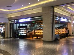 门面-UH祐禾(光谷世界城店)