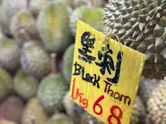 -有记XO烧腊之家