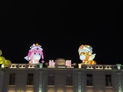 -汕头市小公园