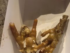 -芙蓉泉·烤鸡爪(芙蓉街店)