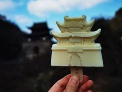 -剑门关风景区