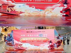 -百佳华佳漾里(坂田店)