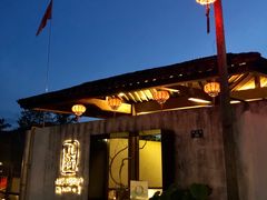 门面-几荷·恰似故人来(秀水广场店)
