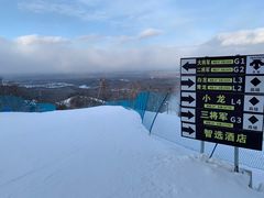 -长白山万达国际滑雪场