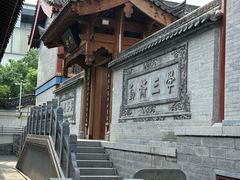 -大慈恩寺(大雁塔)