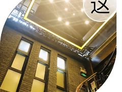 -功德林(南京西路店)