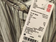 -优衣库(成都锦华万达广场店)