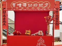 -王府井百货(总府店)