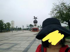 -衡阳东站