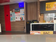 -麦当劳(四川北路店)