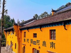 -九华山风景区