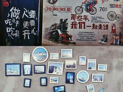 -美美小海鲜