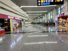 -石家庄正定国际机场-T2航站楼