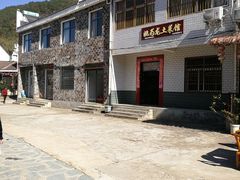-武汉姚家山旅游景区