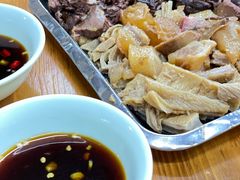 -鑫顺吉牛肉馆