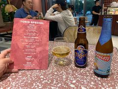 -Toris(LuOne凯德晶萃广场店)