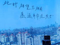 -南昌之星摩天轮