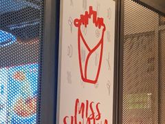 -丝恋丝娃娃(逸天城国贸店)