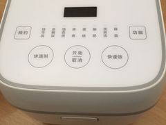 -东方CJ电视购物
