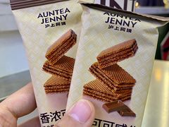 -沪上阿姨·精选茶饮(合生广场店)