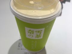 -奈雪的茶(市百一店)