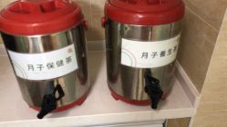 -敦南真爱月子会所(黄埔店)