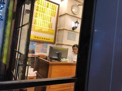 -三两春(浦三路店)