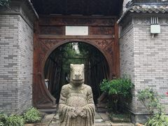 -龙潭水乡